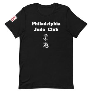 Philadelphia Judo Club T-Shirt with Judo in Kanji in Black front view