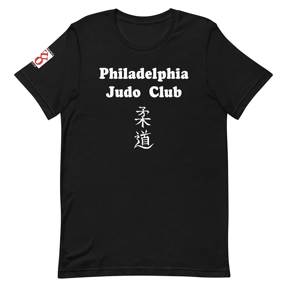 Philadelphia Judo Club T-Shirt with Judo in Kanji in Black front view