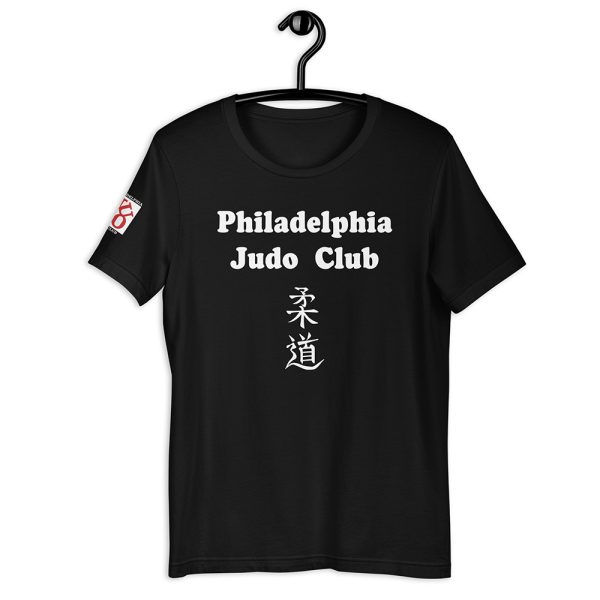 Philadelphia Judo Club T-Shirt with Judo in Kanji in Black hanging
