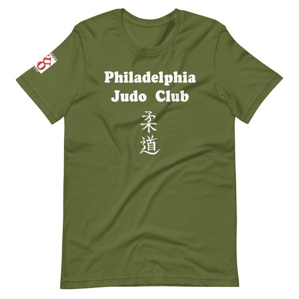 Philadelphia Judo Club T-Shirt with Judo in Kanji in Olive Green front