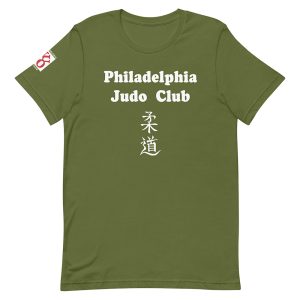 Philadelphia Judo Club T-Shirt with Judo in Kanji in Olive Green front flat view