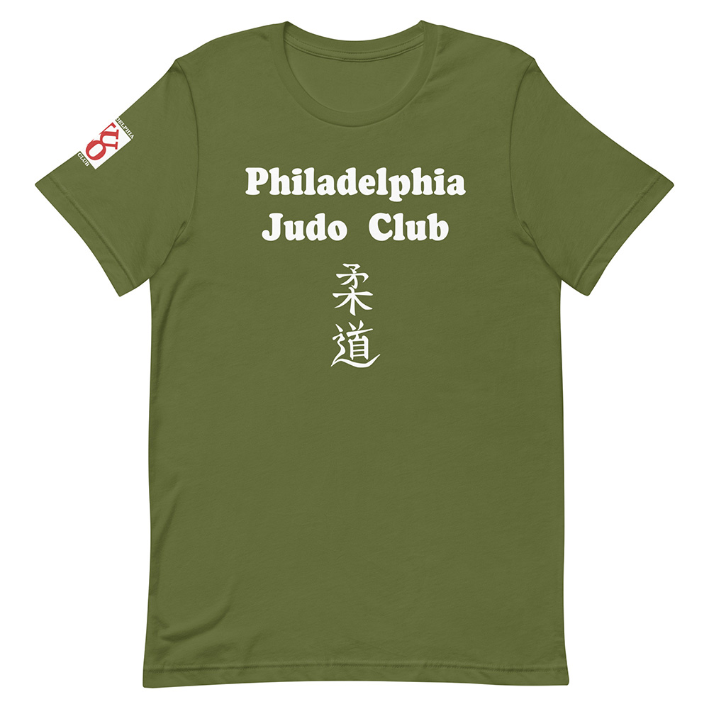 Philadelphia Judo Club T-Shirt with Judo in Kanji in Olive Green front flat view