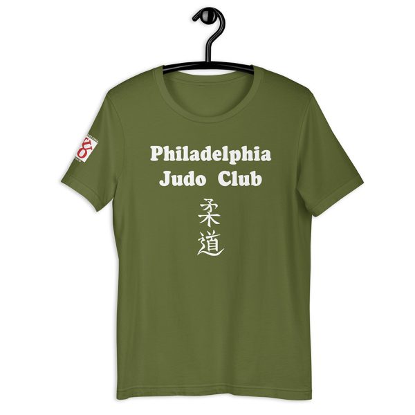 Philadelphia Judo Club T-Shirt with Judo in Kanji in Olive Green hanging