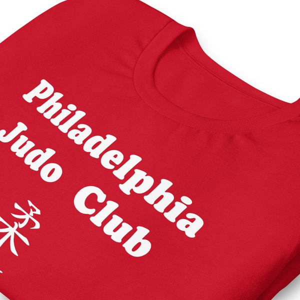 Philadelphia Judo Club T-Shirt with Judo in Kanji in Red folded