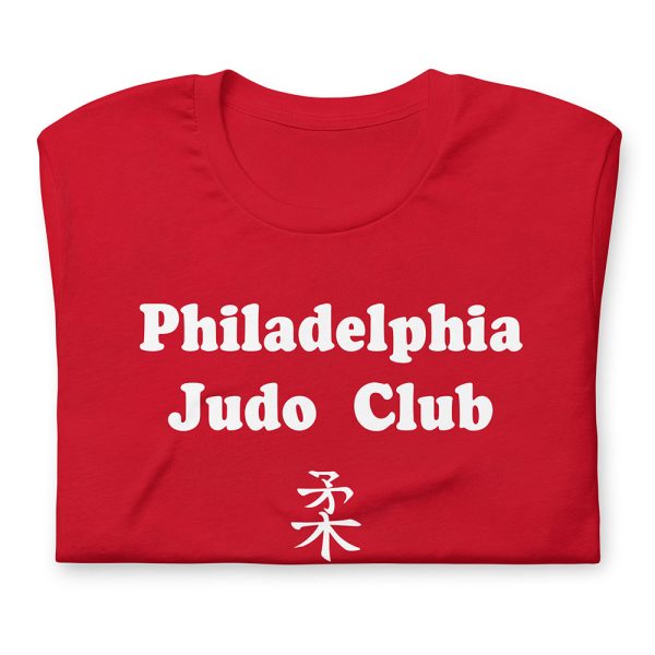 Philadelphia Judo Club T-Shirt with Judo in Kanji in Red folded close