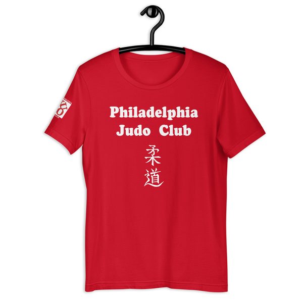 Philadelphia Judo Club T-Shirt with Judo in Kanji in Red hanging