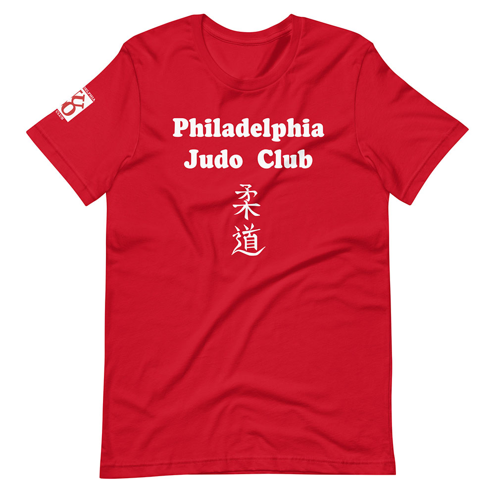 Philadelphia Judo Club T-Shirt with Judo in Kanji in Red wrinkled