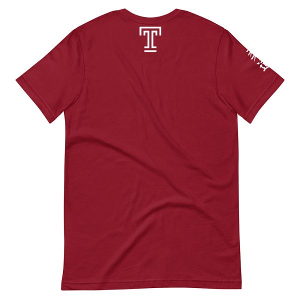 Temple Judo Team T-Shirt Judo Kanji back wrinkled