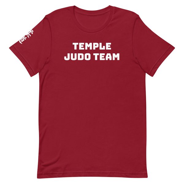 Temple Judo Team T-Shirt Judo Kanji front flat